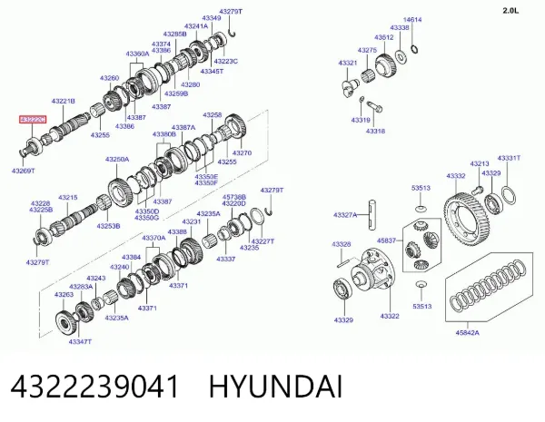 Подшипник первичного вала КПП 4322239041 Hyundai/Kia