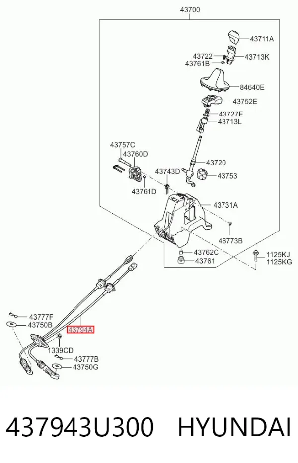 Трос КПП 437943U300 Hyundai/Kia