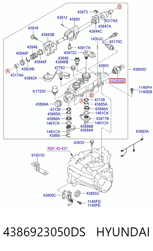 Датчик заднего хода 4386923050DS Hyundai/Kia