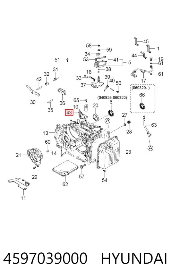  4597039000 Hyundai/Kia
