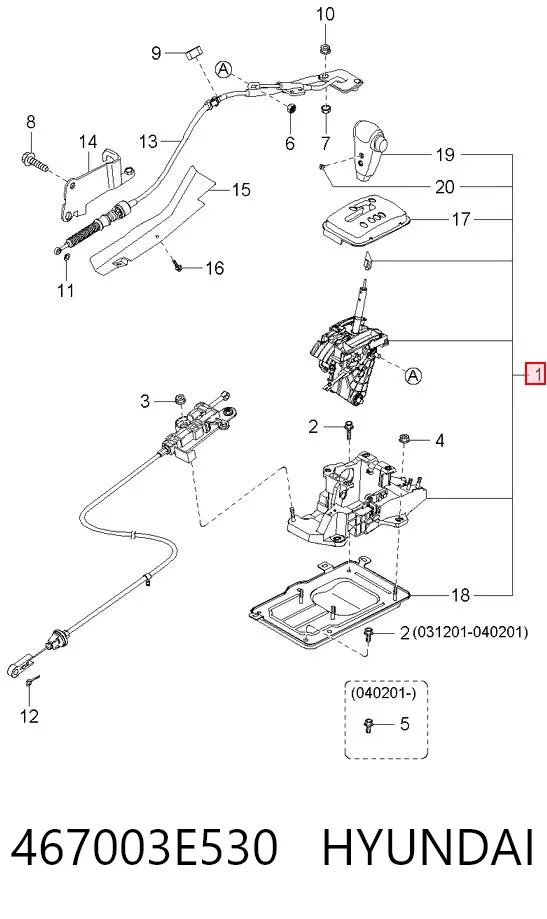 Кулиса переключения передач 467003E530 Hyundai/Kia