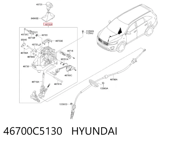 Кулиса переключения передач 46700C5130 Hyundai/Kia