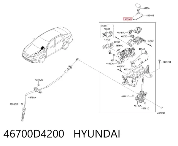 Кулиса переключения передач 46700D4200 Hyundai/Kia