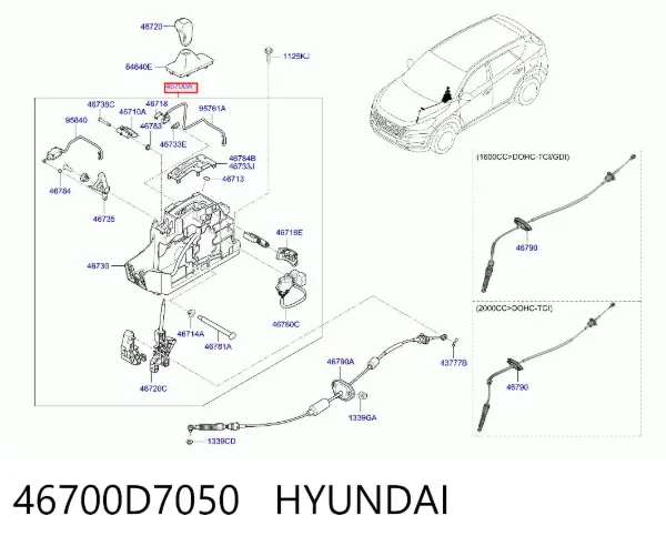 Кулиса переключения передач 46700D7050 Hyundai/Kia