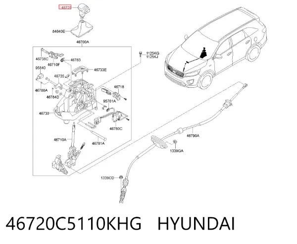 Ручка КПП 46720C5110KHG Hyundai/Kia