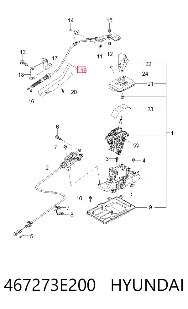  467273E200 Hyundai/Kia