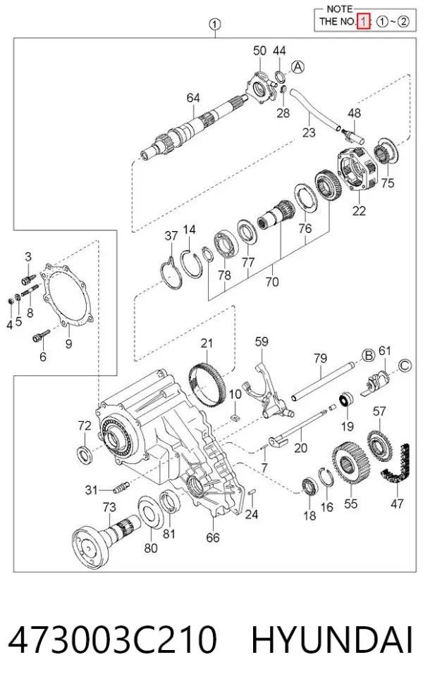 Раздатка 473003C210 Hyundai/Kia