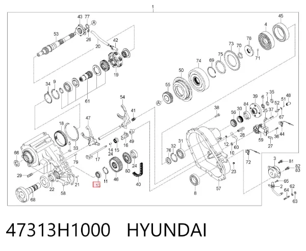 Подшипник раздаточной коробки, выходного вала, передний 47313H1000 Hyundai/Kia