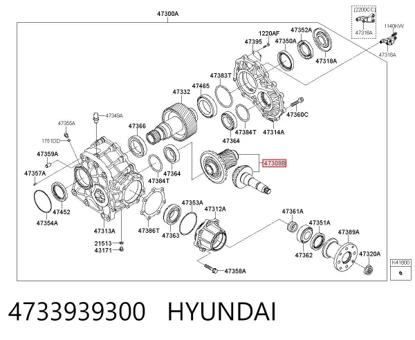  4733939300 Hyundai/Kia