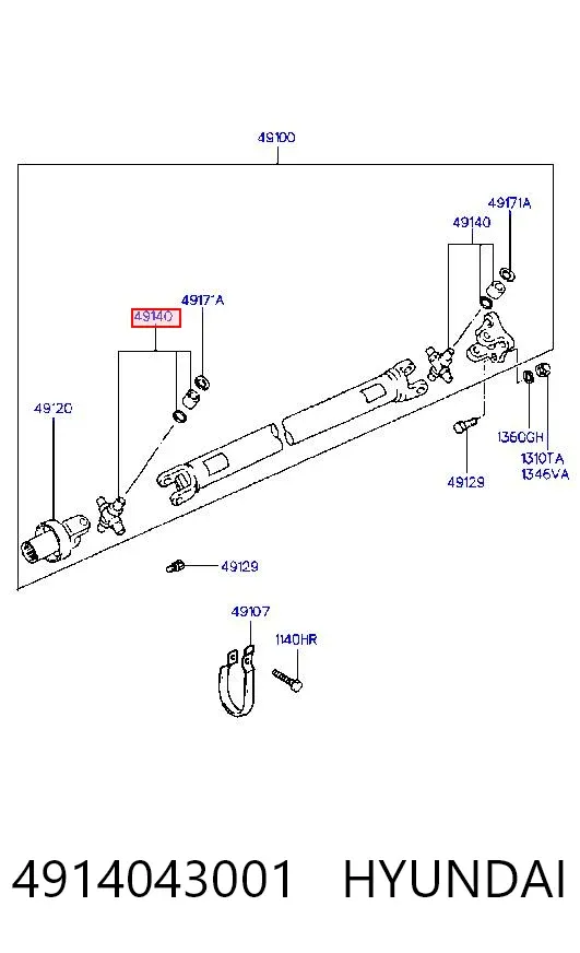 Крестовина заднего кардана 4914043001 Hyundai/Kia