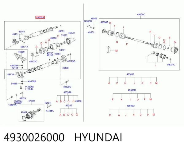 Кардан задний 4930026000 Hyundai/Kia