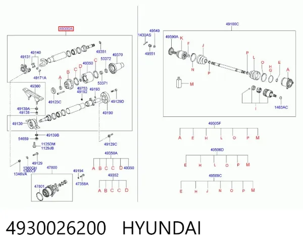 Кардан задний 4930026200 Hyundai/Kia