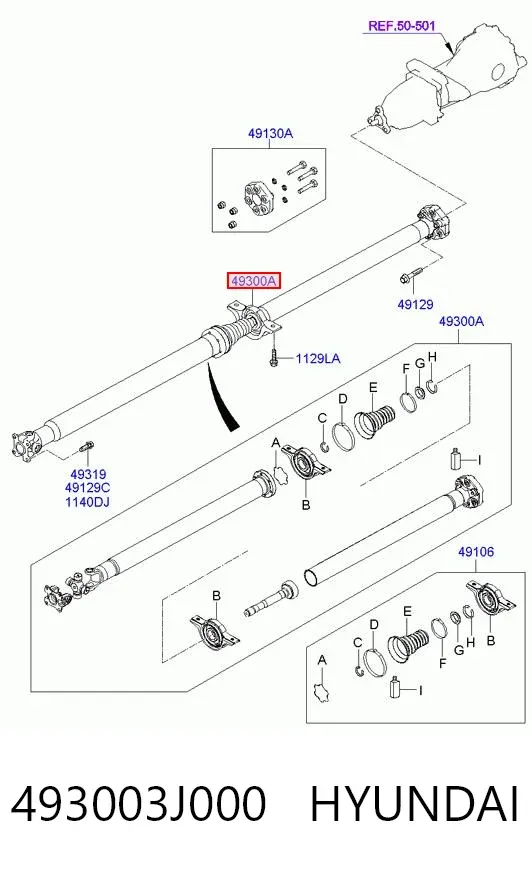 Кардан задний 493003J000 Hyundai/Kia