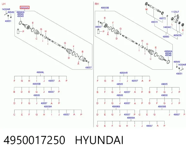 Левая полуось 4950017250 Hyundai/Kia