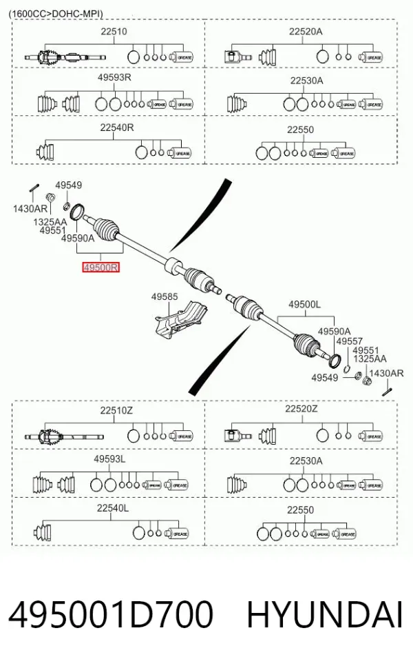 Правая полуось 495001D700 Hyundai/Kia