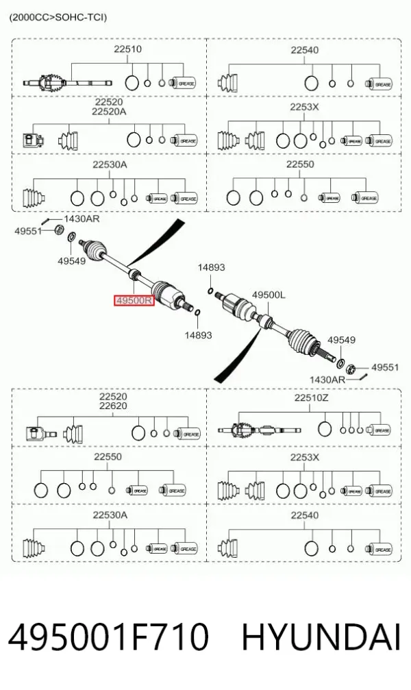 Правая полуось 495001F710 Hyundai/Kia