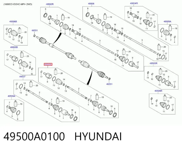 Тришип 49500A0100 Market (OEM)