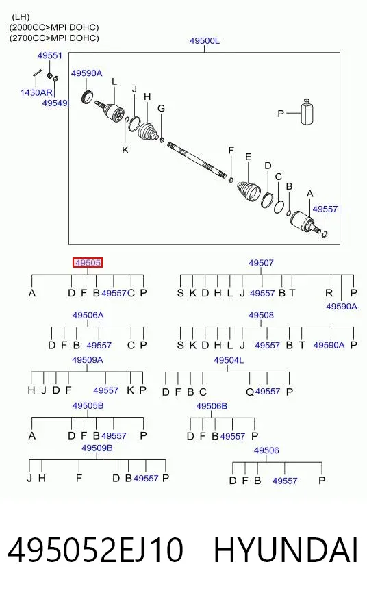 ШРУС внутренний 495052EJ10 Hyundai/Kia