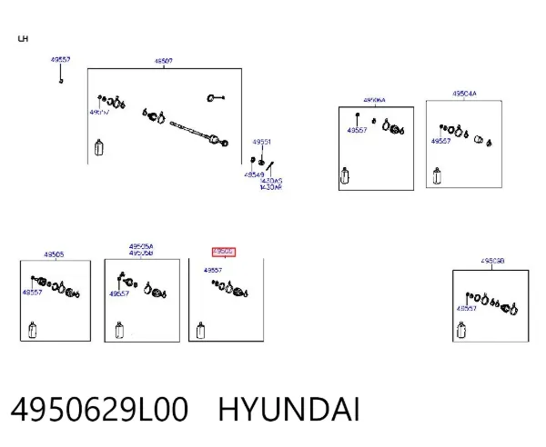 Пыльник ШРУСа внутренний 4950629L00 Hyundai/Kia