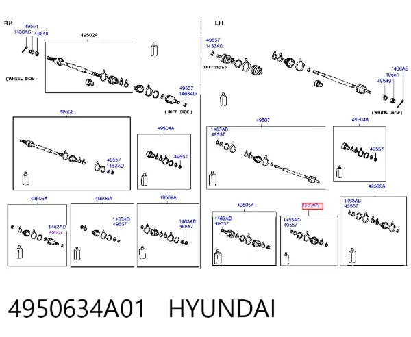Пыльник ШРУСа внутренний 4950634A01 Hyundai/Kia