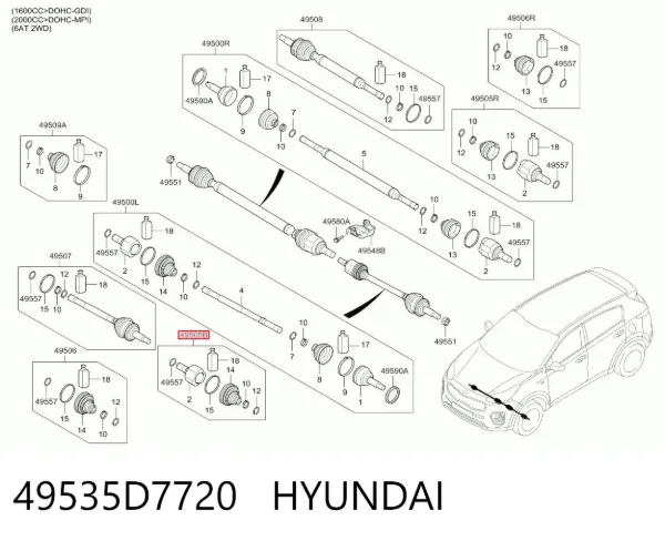  49535D7720 Hyundai/Kia