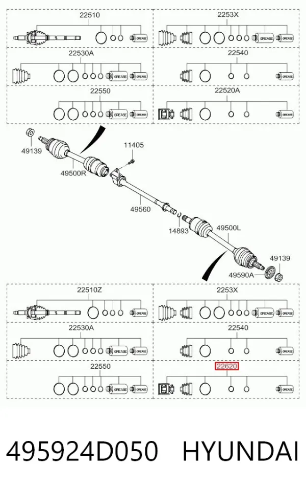 Шрус внутренний левый 495924D050 Hyundai/Kia