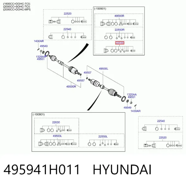 Пыльник ШРУСа наружный 495941H011 Hyundai/Kia