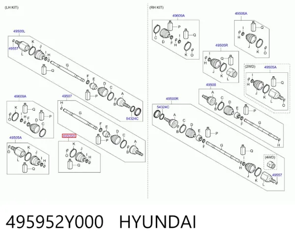 Пыльник ШРУСа внутренний 495952Y000 Hyundai/Kia