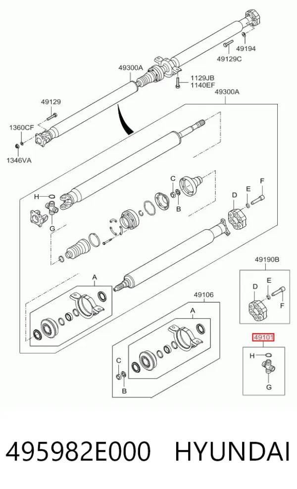 Крестовина заднего кардана 495982E000 Hyundai/Kia