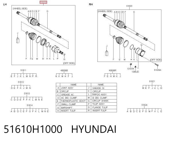 Левая полуось 51610H1000 Hyundai/Kia