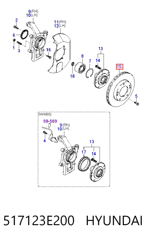Передние тормозные диски 517123E200 Hyundai/Kia