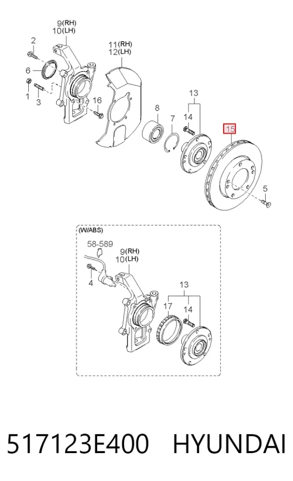 Передние тормозные диски 517123E400 Hyundai/Kia