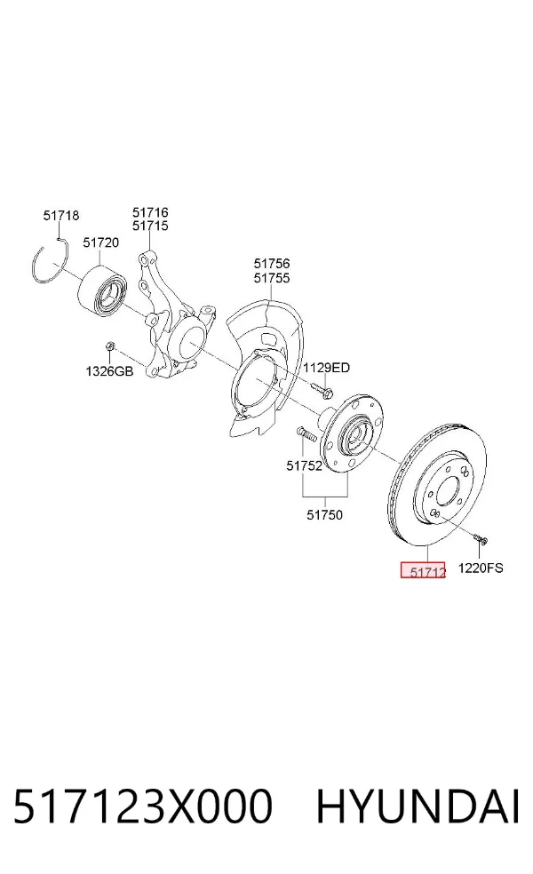 Передние тормозные диски 517123X000 Hyundai/Kia