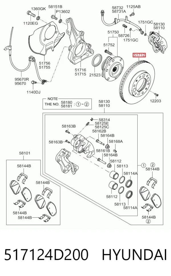 Передние тормозные диски 517124D200 Hyundai/Kia