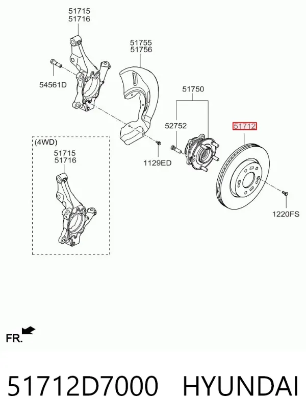 Передние тормозные диски 51712D7000 Hyundai/Kia