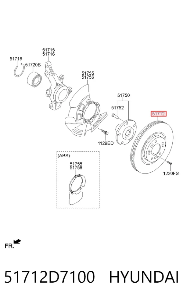 Передние тормозные диски 51712D7100 Hyundai/Kia