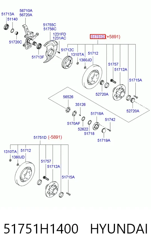 Подшипник полуоси заднего моста 51751H1400 Hyundai/Kia