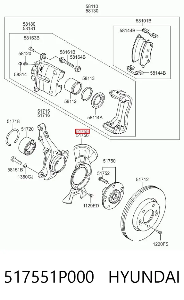Защита тормозного диска переднего левого 517551P000 Hyundai/Kia