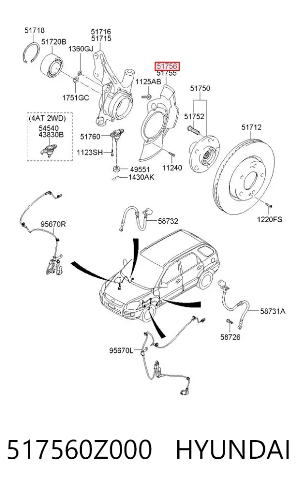 Защита тормозного диска переднего правого 517560Z000 Hyundai/Kia