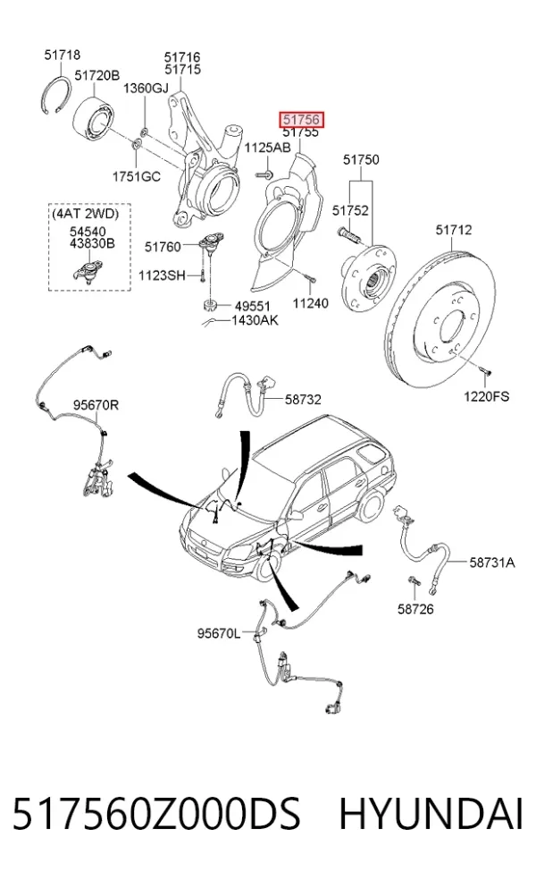 Защита тормозного диска переднего правого 517560Z000DS Hyundai/Kia