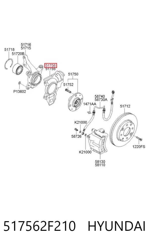 Защита тормозного диска переднего правого 517562F210 Hyundai/Kia