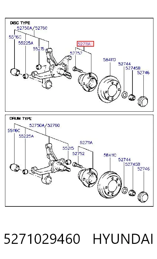 Задняя ступица 5271029460 Hyundai/Kia