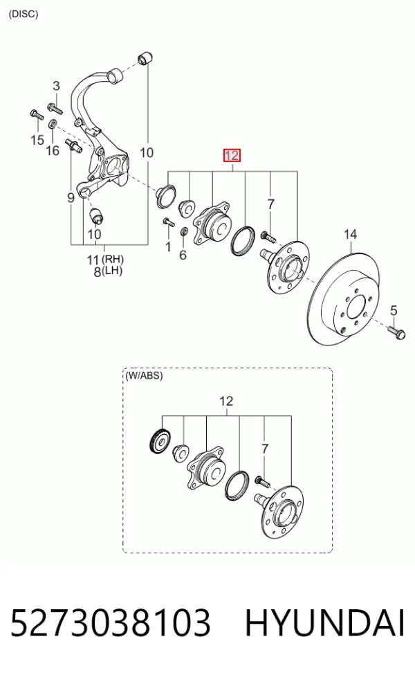 Задняя ступица 5273038103 Hyundai/Kia