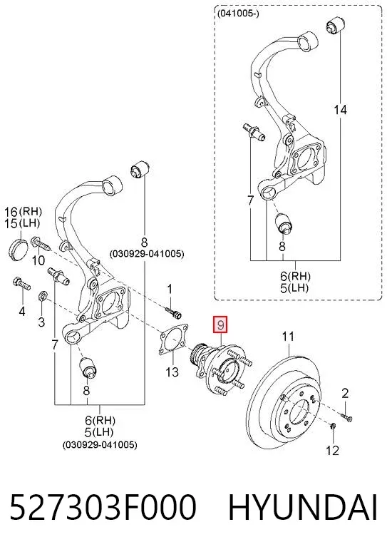 Задняя ступица 527303F000 Hyundai/Kia