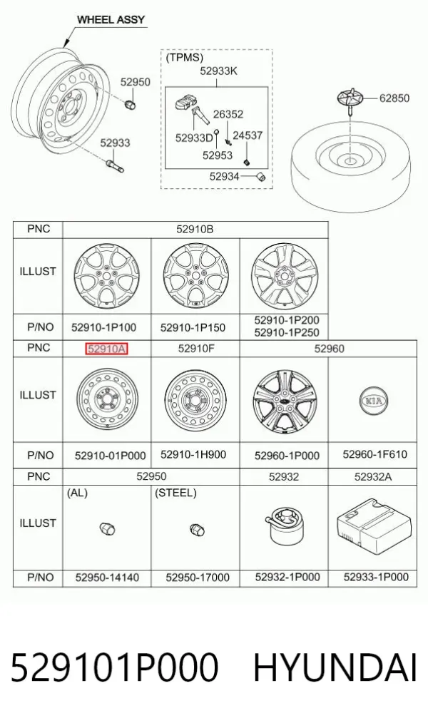  529101P000 Hyundai/Kia