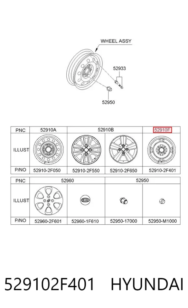  529102F401 Hyundai/Kia