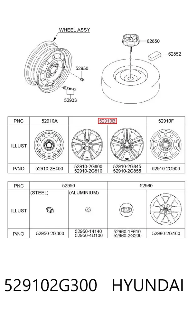 Диски колесные 529102G300 Hyundai/Kia
