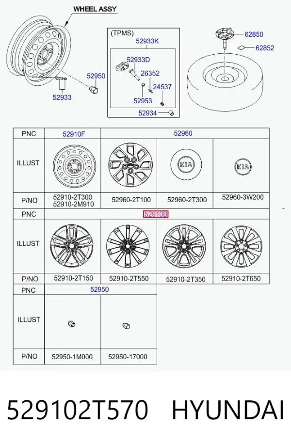 Диски колесные 529102T570 Hyundai/Kia