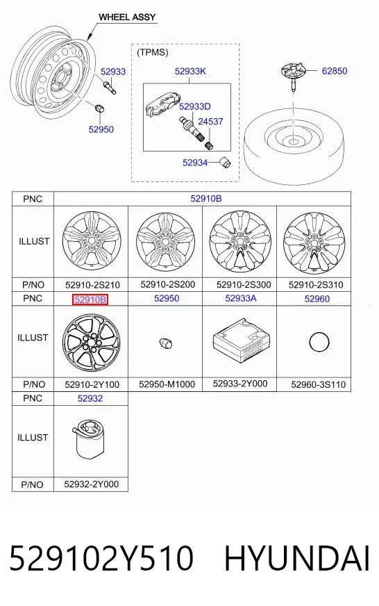 Диски колесные 529102Y510 Hyundai/Kia