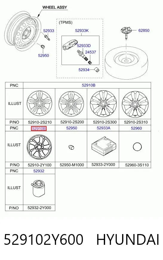 Диски колесные 529102Y600 Hyundai/Kia